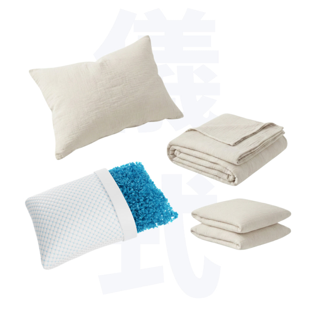 Kurashiki Sleep Set