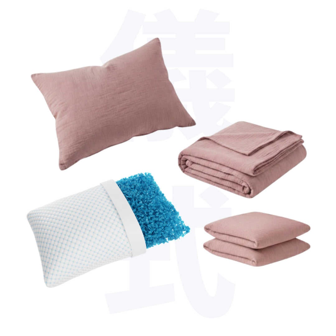 Kurashiki Sleep Set