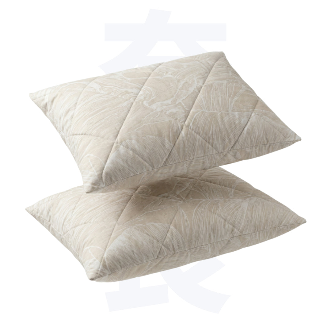 Nara Soft Kussenslopen (set van 2)