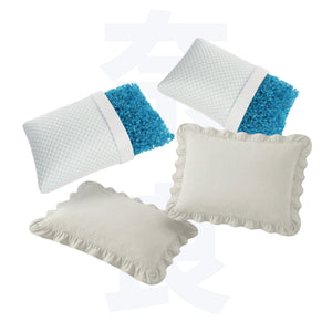 Nara Ruffles Sleep Set